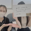 20代女性お客様の声「変えたいのは肌ではなく人生です【福井ハーブピーリング/福井フェイシャルエステ/福井ニキビ改善】」