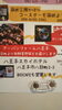 1Fカフェでやります。「9/25 日曜日 11時～16時 技と心のマルシェ 802CAFE 体験型イベント ファミリーで参加できる。ワークショップ 八王子 マキコランド 染め工房かほり ボンムー 壺色 アーバンファーム八王子  八王子産野菜 新鮮野菜       」