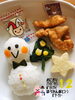 今日のお給食「みんなで大掃除！！andお楽しみ給食(*^▽^*)【交野市・小規模保育園】」