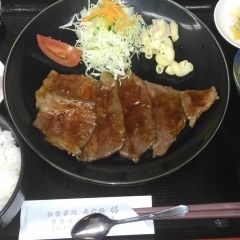 牛ロースの味噌焼き定食