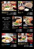 「🏃‍♂️🍜 出雲駅伝応援の後は、出雲そばで元気チャージ！💪✨ メニュー価格改定のお知らせも🆕」