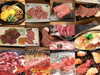 「【備長炭焼肉 京城園】あいゆい通信vol.10協賛店様を紹介します！」