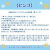 「キッズ英語 ベビー英語 一之江 英語教室　ご家庭でBBカードで遊んでみましょう❗️」