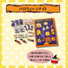 「【ハロウィン限定スイーツ🎃】モロゾフの期間限定スイーツのご紹介です」