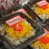 「🏵️土曜日限定:うのりまき【信州・下諏訪町の老舗川魚専門店】」