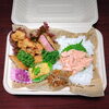 唐揚げ＆鮭ご飯「9月27日のお弁当」