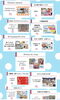 この他にもワークショップやキッチンカー「3/22(日) ダンスで繋がる楽しいイベント」