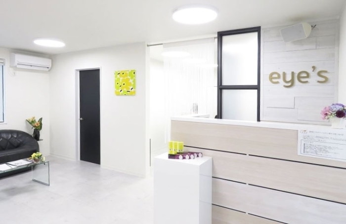 アイブロウ アイラッシュ専門店 Eye S アイズ 東区上木戸 新潟市のニューオープン店 まいぷれ 新潟市 アイブロウ アイラッシュ専門店 Eye S アイズ 東区上木戸 新潟市のニューオープン店 まいぷれ 新潟市