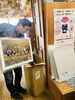 14日の開催に向けて写真展の準備をしています♪「フォトグラファー阿部学・個展『今日は明日の思い出』写真展開催のご案内」