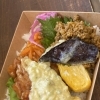 チキン南蛮弁当