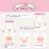 VIO脱毛「VIO脱毛の前には、事前の毛の処理　【女性専用24Hジム＆セルフエステ】」