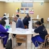 開倫塾大田原校2号館【個別指導】