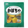 第5位　冷凍かぼちゃ「【2025年5月】業務スーパー安来店で人気の「冷凍食品」トップ5🧊👑」