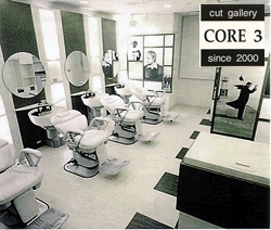 「cut gallery CORE 3」こどもから大人まで、あなたにあったスタイルをコーディネートいたします。