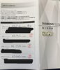 1年1回の被膜メンテナンスも4回施工し、今年が最後「正真正銘、5年目4万キロ～酒田市カーコーティング専門店」
