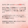とにかく動かすこと「脚痩せしたいなら動かすことから【女性専用２４Hジム＆セルフエステアワード八王子】」