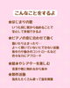内容「【5/30(土)】ピクニックテーマの親子リトミック＠if 開催します」