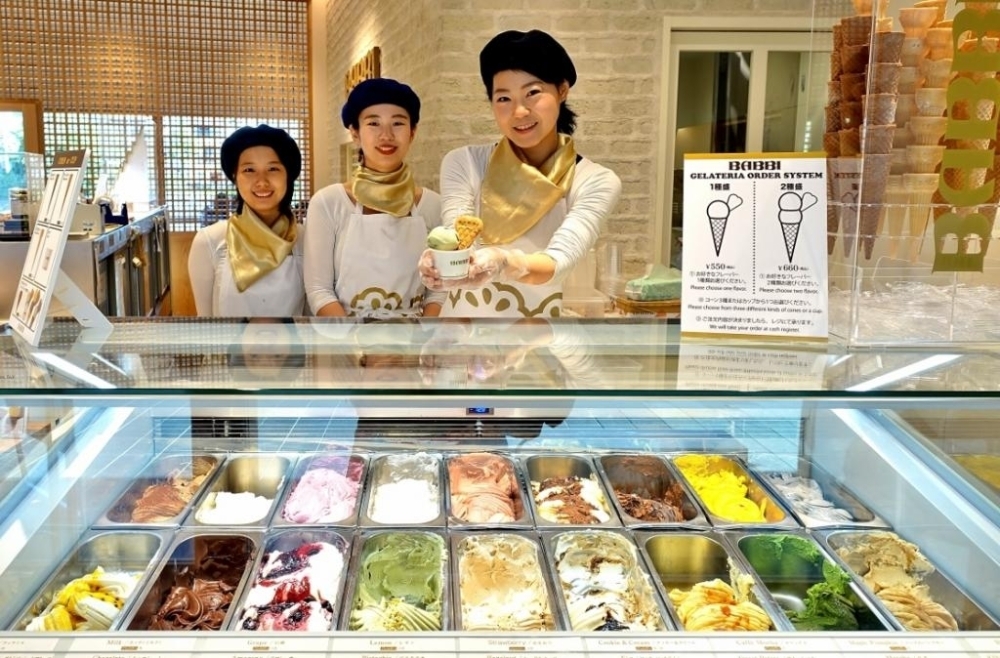 視覚も味覚も大満足のイタリアン ジェラート専門店 Babbi Gelateria Kyoto バビ ジェラテリア キョウト Open 木屋町四条 京都 ニューオープン リニューアルオープンのお店 下京区 東山区 まいぷれ 京都市下京区 東山区