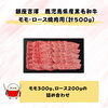 「【9月6日は鹿児島黒牛・黒豚の日】銀座吉澤の鹿児島県産黒毛和牛のご紹介です」