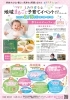「J's craft cafe です」