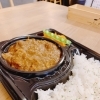 牛すじカレー