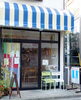 「＆C（アンドシー）」熊野神社そば。日替わりランチ850円が人気！！