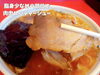 「魚沼で、懐かしい味わいのラーメン店「ちんちん亭」。」
