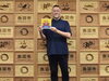 「株式会社 百笑縁ファームは、魚沼の子どもたちの未来を育む活動を行っています。」