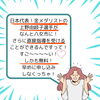 「金メダリスト🥇上野由岐子選手のソフトボール体験会‼️」