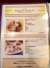 五感で楽しむ鉄板焼き料理 西洋厨房 萌黄 モエギ 宮崎市エリア 今日のランチ まいぷれ 宮崎