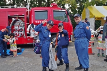 下京消防署・下京消防団<br>いつもまちの安全、ありがとうございます