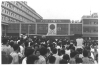 昭和39年東京オリンピック関連 東京オリンピック100円銀貨 昭和39年(1964年) 未使用【記念硬貨