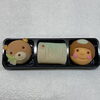 「子供の日にこいのぼりの和菓子(о´∀`о)♪」