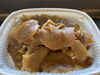 生姜の佃煮「八王子シフォンケーキ　G&Bみづき」