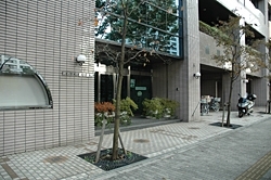「新宿中継所」環境と景観に配慮した、不燃ごみの中継施設。