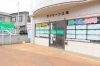 「有限会社グリーン土地」長岡市を中心とした不動産のことならお任せ下さい！！