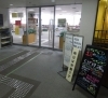 入口「四谷図書館」