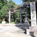 岡山県護国神社（ごこくじんじゃ）
