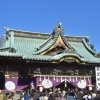 源頼朝公が源氏再興を祈願した神社「三嶋大社」