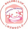 「「里親相談会」　～いろいろ聞こう、いっぱい話そう！～　を開催します！」