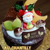 クラシックショコラ★クリスマスケーキご予約受付中☆「2021年クリスマスケーキのご紹介☆濃密チョコのクラシックショコラ★」