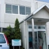 医療法人茂樹会 田中診療所 病院 クリニック 織姫ねっと 交野市