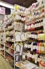 手芸用品専門ビル誕生 手芸のヨシカワ 北野白梅町店 Open 北野白梅町 京都 ニューオープン リニューアルオープンのお店 下京区 東山区 まいぷれ 京都市下京区 東山区