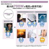 「「エネファーム」で停電時も安心」