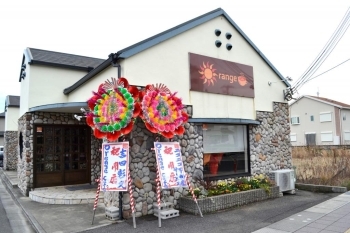 orange cafe オレンジカフェ 2020年1月22日に六十谷にオープン 新店オープン情報 まいぷれ 和歌山市