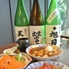中華コース
