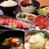ランチタイムのお知らせ（本格焼肉）