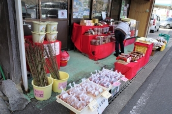 それまでにある売店が魅力的でなかなか足が進まない・・・