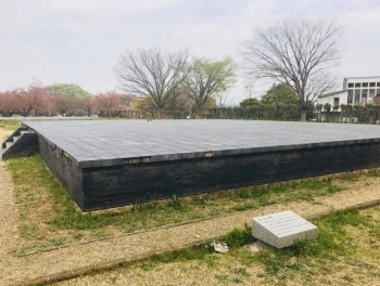 【西条古墳・西条廃寺】