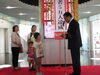 「四季防災☆来館者5万人達成☆」